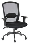 Screen Back Chair with C Grade Fabric Seat