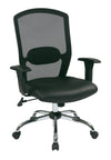 Screen Back Chair with C grade fabric seat