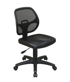 Mesh Screen Back Task Chair with Vinyl Seat