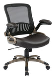 Screen Back and Bonded Leather Seat Managers Chair