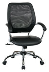 Designer Screen Back Managers Chair
