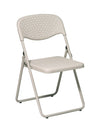 Folding Chair with Plastic Seat and Back (4-PK)