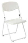 White Frame Foliding Chair (4-PK)