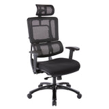 Vertical Black Mesh Back Chair with Shiny Black Base with Headrest