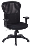 BLACK MESH HIGH BACK CHAIR WITH 2 TO 1 SYNCHRO TILT CONTROL